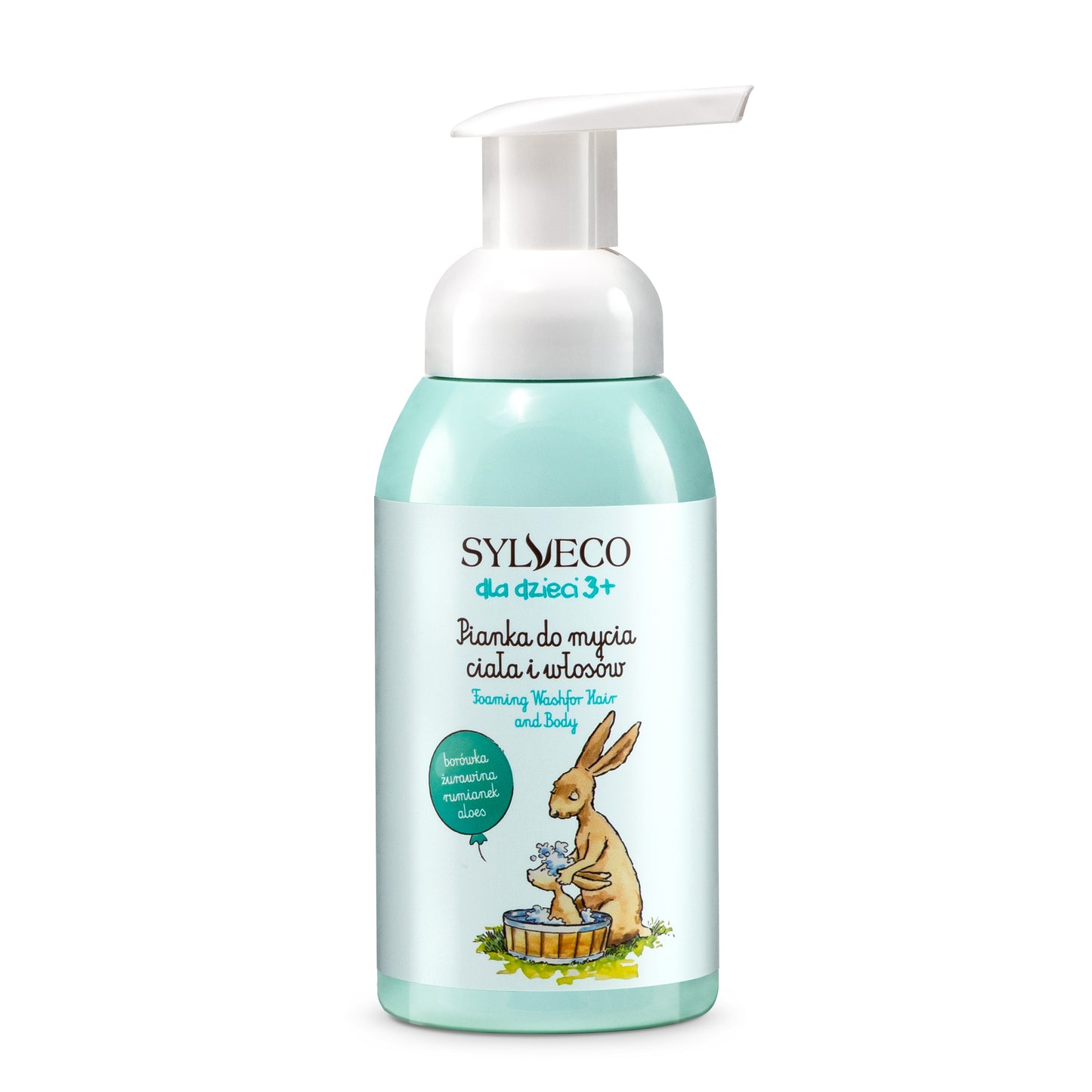 Box Baby Mousse lavante + Bain moussant + Dentifrice au fluor (Copie)